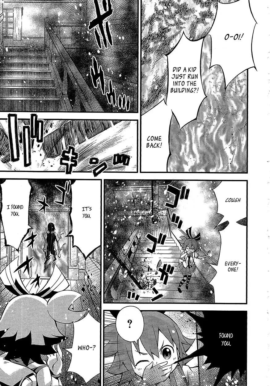 Genei o Kakeru Taiyou Chapter 4 12